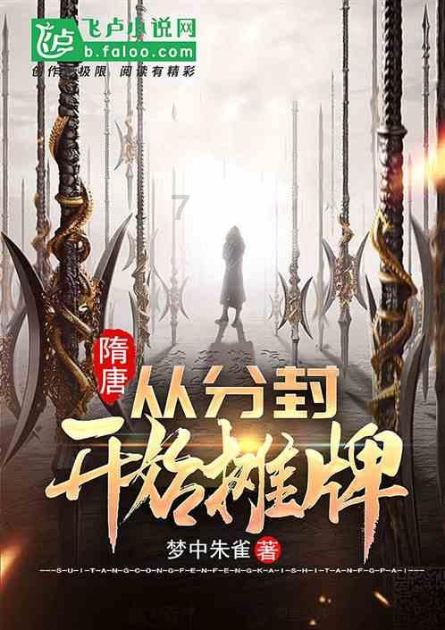 谁知道 天格 地格 人格 外格的意思啊- 专业有问必答平台